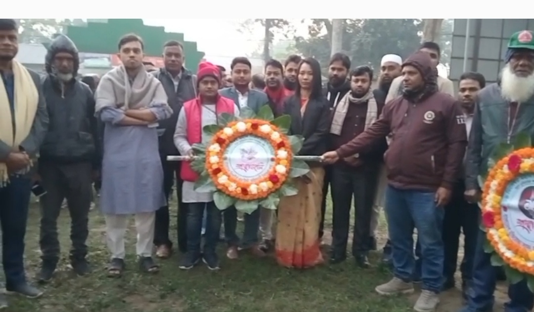 জামালপুরের সরিষাবাড়ীতে উৎসব মুখর পরিবেশে যথাযথ মর্যাদায় মহান বিজয় দিবস উদযাপিত।