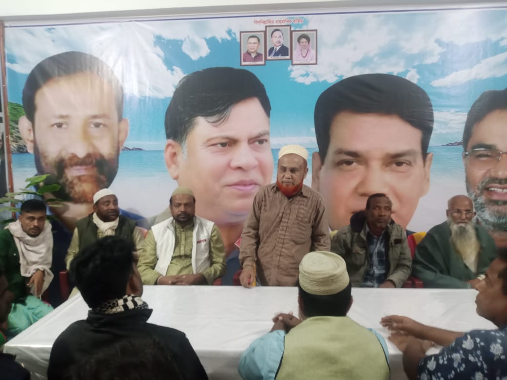 শহীদ প্রেসিডেন্ট জিয়াউর রহমানের ৯০তম জন্মদিন উপলক্ষে রশিদপুর ইউনিয়নে দোয়া মাহফিল অনুষ্ঠিত