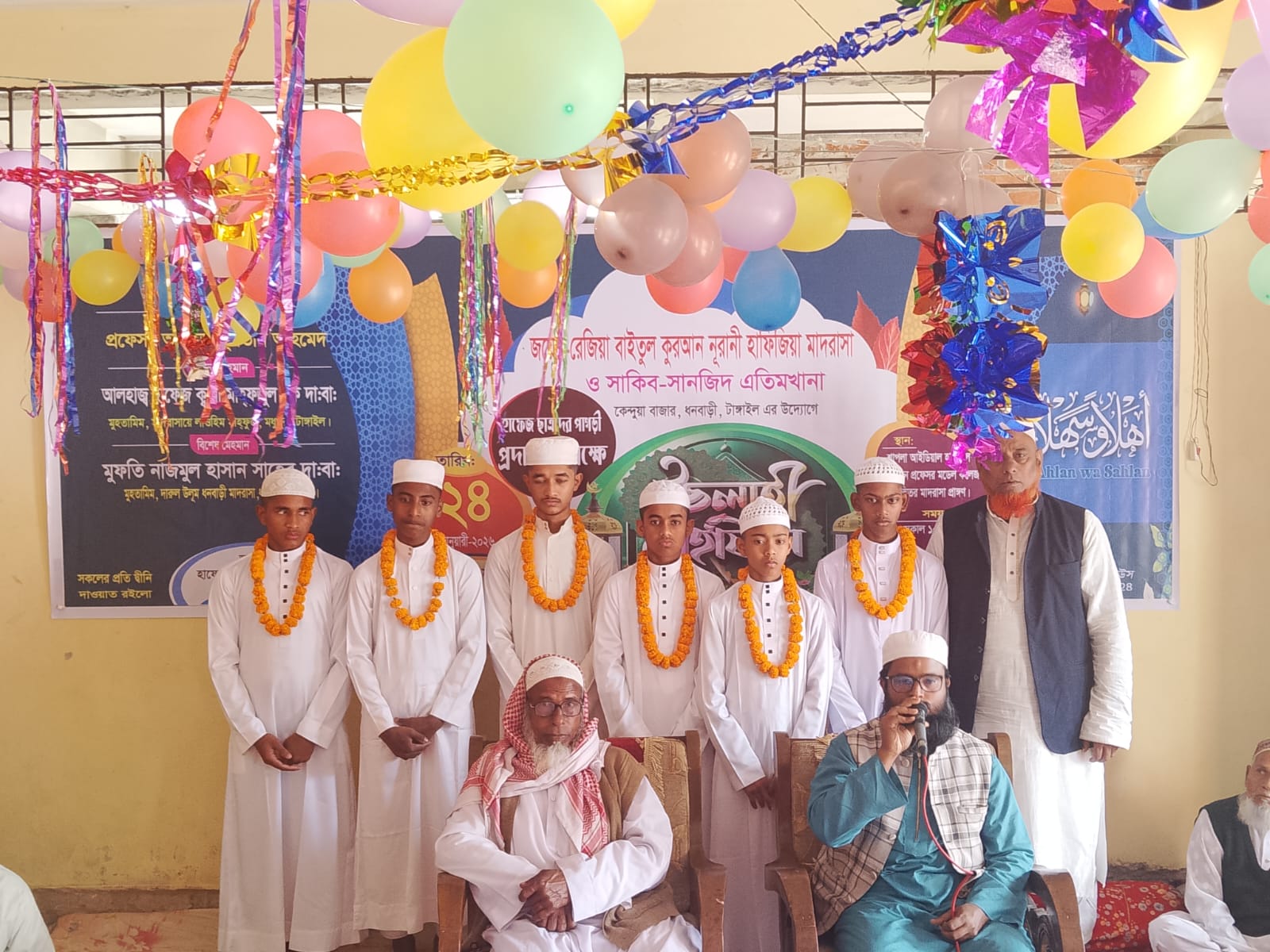 ধনবাড়ীর কেন্দুয়ায় হাফেজ ছাত্রদের পাগড়ী প্রদান ও ইসলামী মাহফিল অনুষ্ঠিত