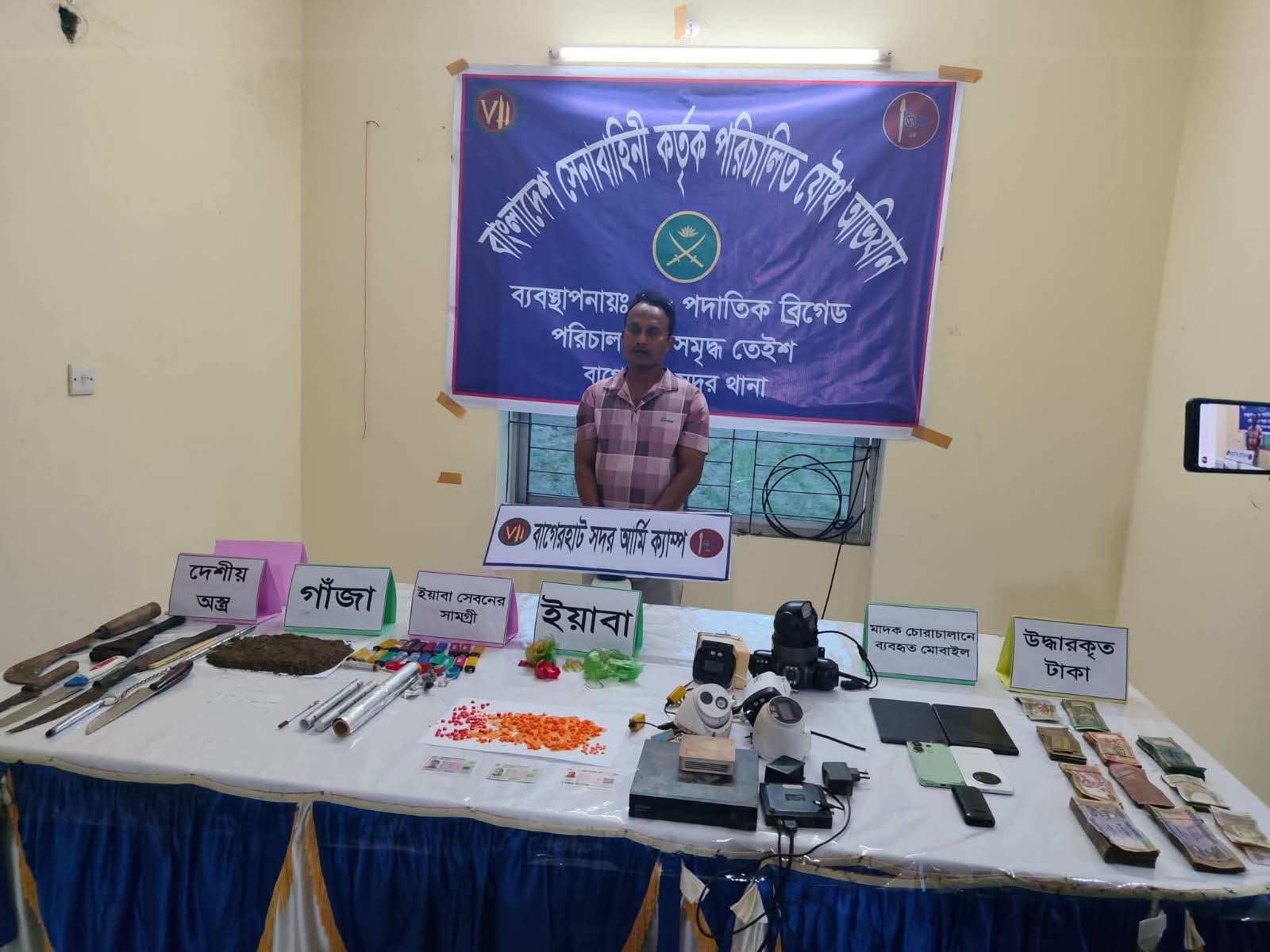 বাগেরহাটে যৌথ বাহিনীর অভিযানে শীর্ষ সন্ত্রাসী শামীমসহ ৩ জন আটক