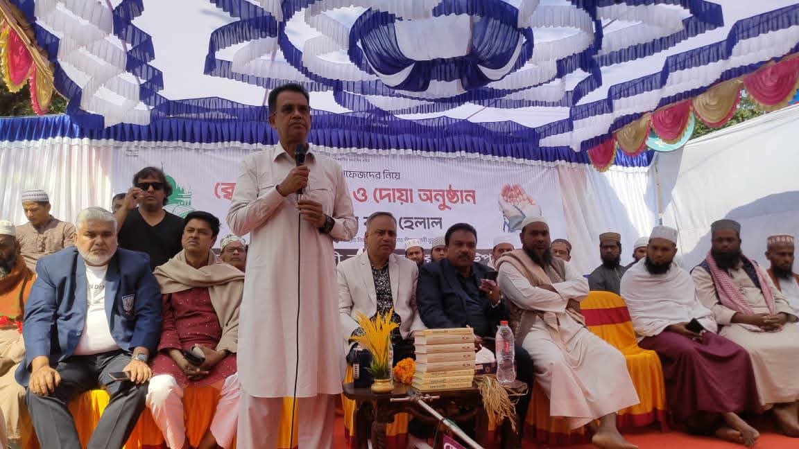 যুগের পর যুগ,প্রজন্মের পর প্রজন্ম পবিত্র কোরআন মানুষকে পথ দেখিয়ে যাচ্ছে: রূপসায় আজিজুল বারী হেলাল