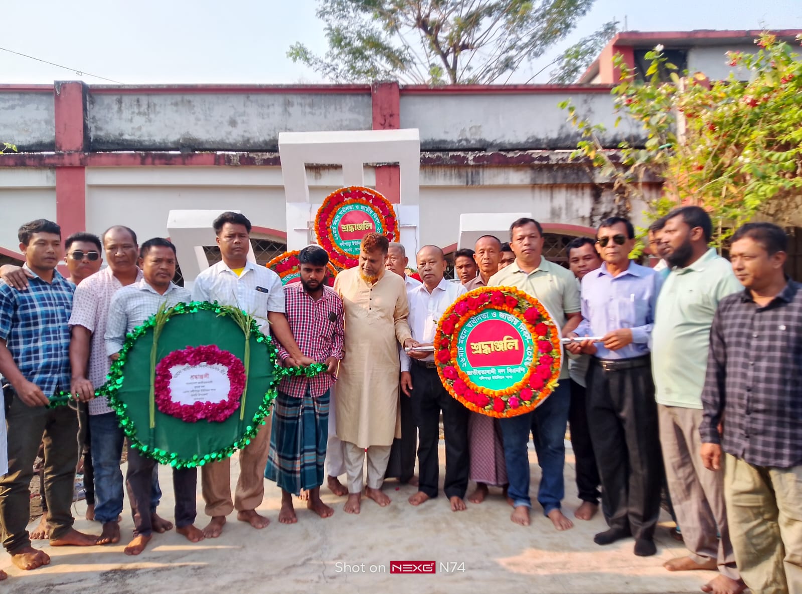বান্দরবানের বলীপাড়ায় স্বাধীনতা দিবস পালন