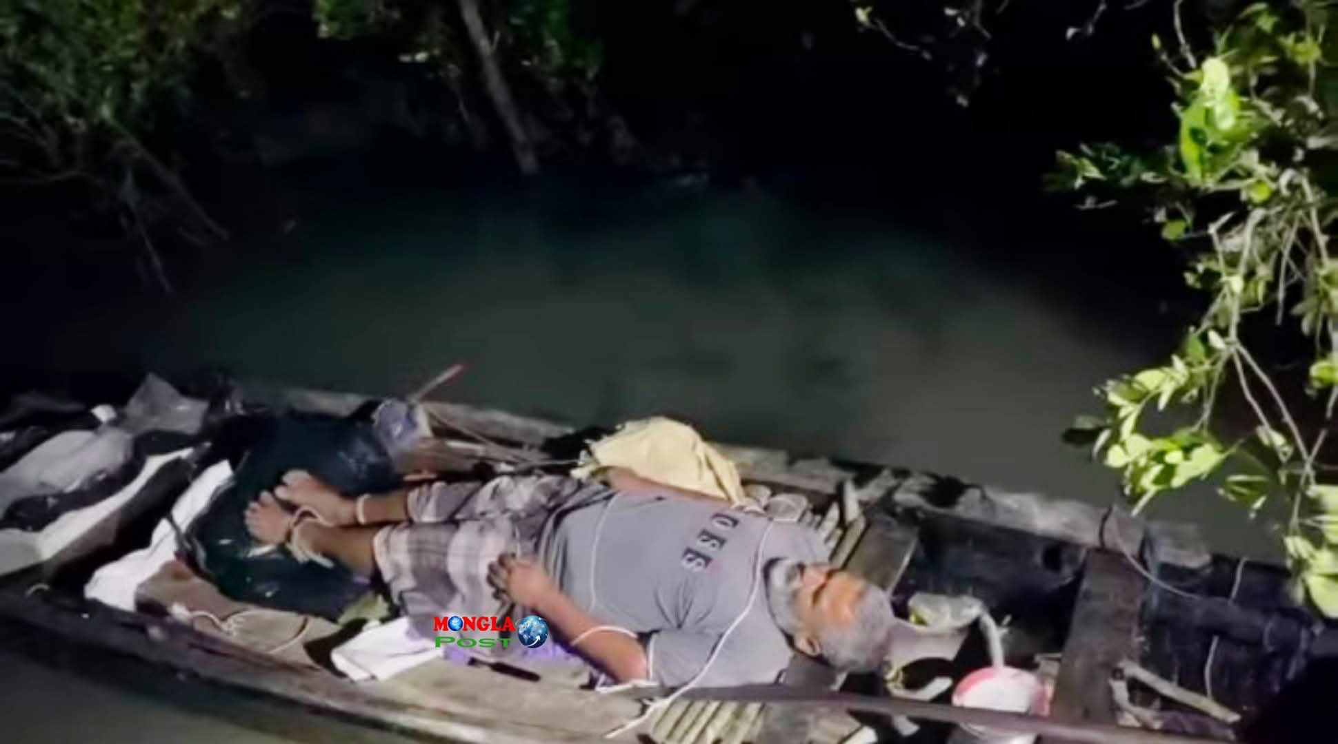 সুন্দরবনে ডাকাতদের হাত থেকে ১ জেলে উদ্ধার