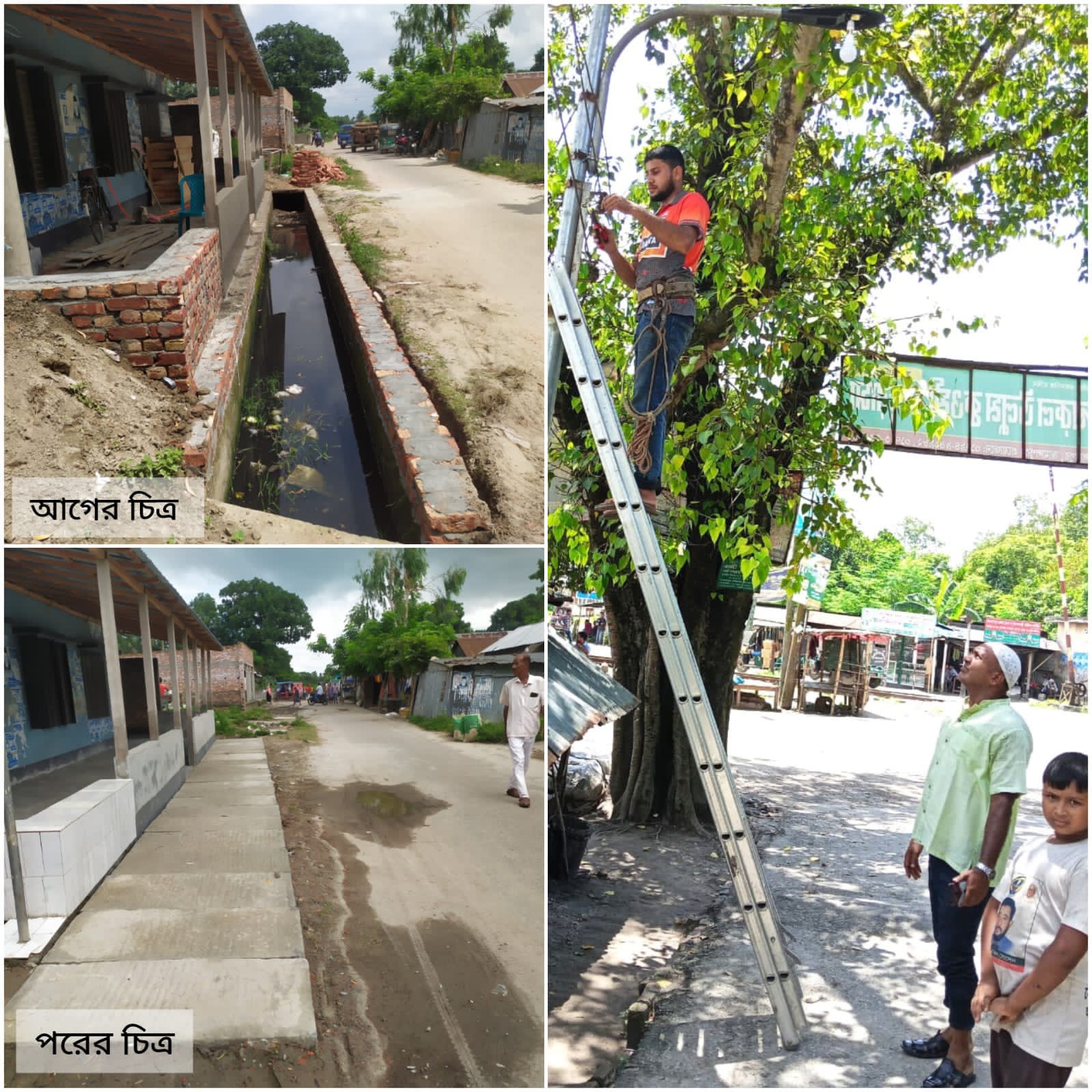 ইসলামপুর পৌরসভায় উন্নয়ন ব্যয় নিয়ে বিভ্রান্তি: সংবাদপত্রের প্রতিবেদনের বিপরীতে দাপ্তরিক হিসাবের চিত্র
