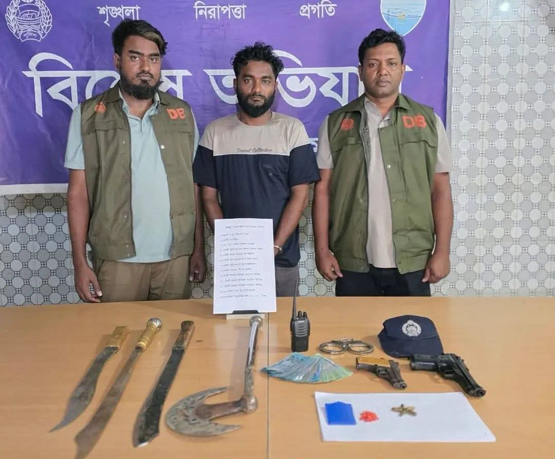 কুমিল্লায় ডিবি পুলিশের অভিযানে বিদেশি অস্ত্রসহ আটক-১