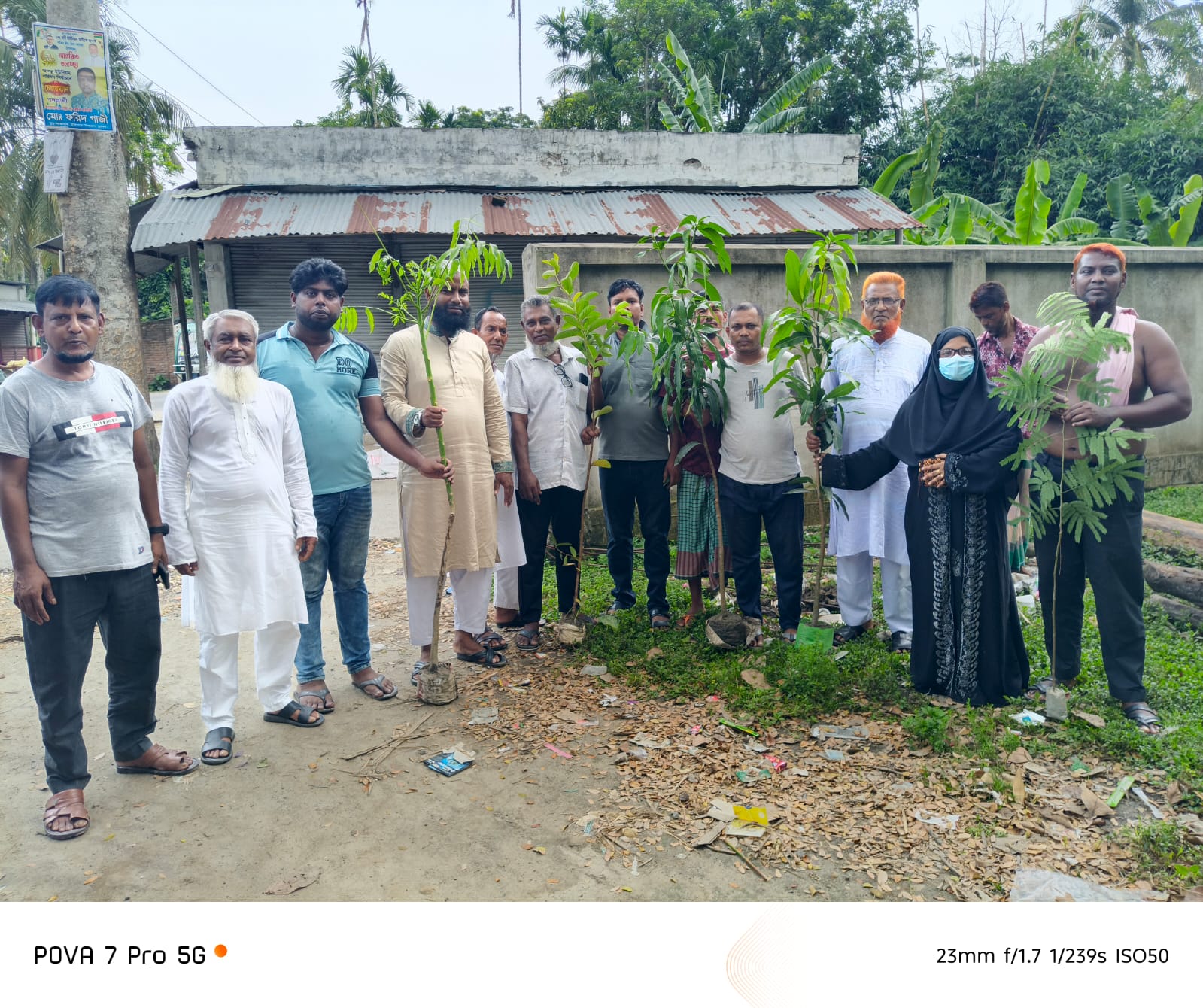 জাতীয় বৃক্ষরোপণ দিবসে বর্নি ইউনিয়নে বৃক্ষরোপণ কর্মসূচি