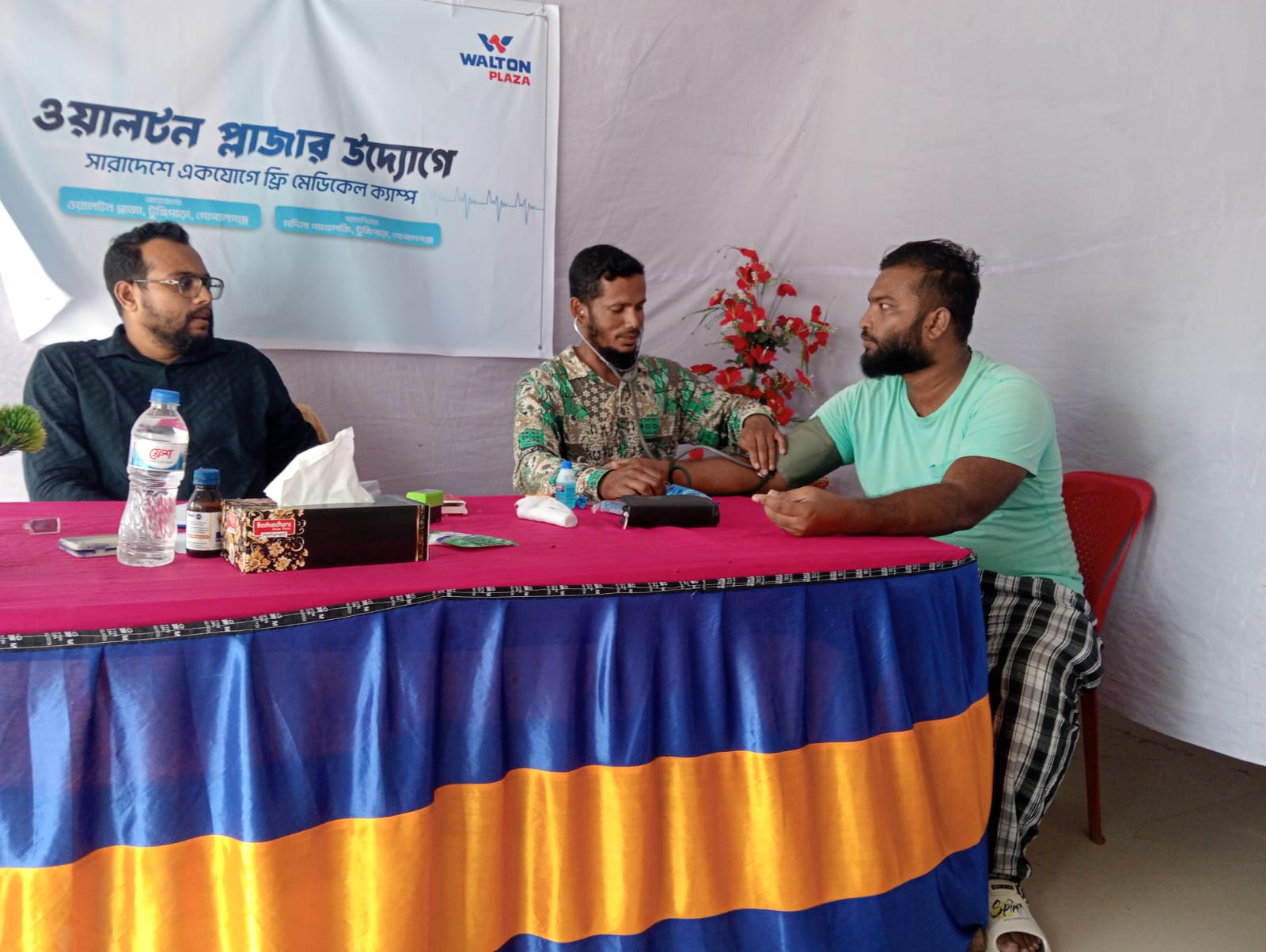 সামাজিক দায়বদ্ধতায় ওয়ালটন, টুঙ্গিপাড়ায় বিনামূল্যে চিকিৎসাসেবা