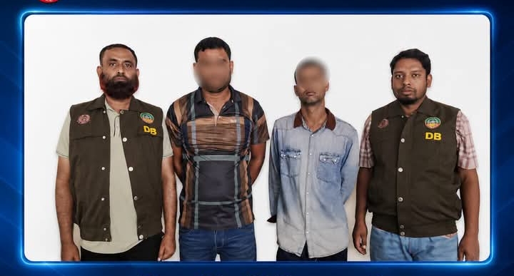 আরপিএমপি ডিবি’র অভিযানে ১০ গ্রাম হেরোইনসহ দুই মাদক কারবারি গ্রেফতার