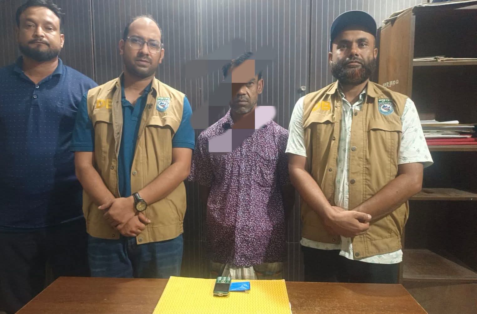 রংপুর জেলা পুলিশের ডিবি’র অভিযানে ২০ পিস ইয়াবা উদ্ধার, মাদক কারবারি আটক-১