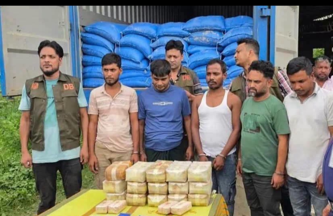 ৪ কোটি ৮০ লাক্ষ টাকার ই’য়া’বা নিয়ে খাজানগরের মুজাই ড্রাইভার সহ আটক ৫