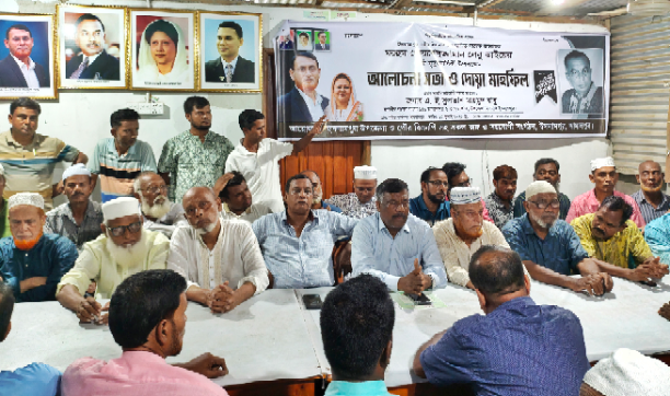 ইসলামপুরে বিএনপি নেতা খোরশেদুজ্জামান লেবুর ৬ষ্ঠ মৃত্যুবার্ষিকী পালিত