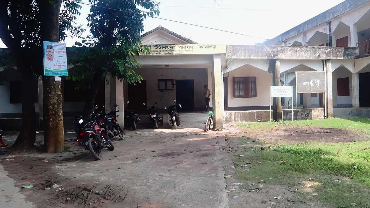 টুঙ্গিপাড়ার ডুমুরিয়া ইউনিয়ন পরিষদে অনিয়ম-দুর্নীতির অভিযোগ, প্রশাসনের হস্তক্ষেপ দাবি