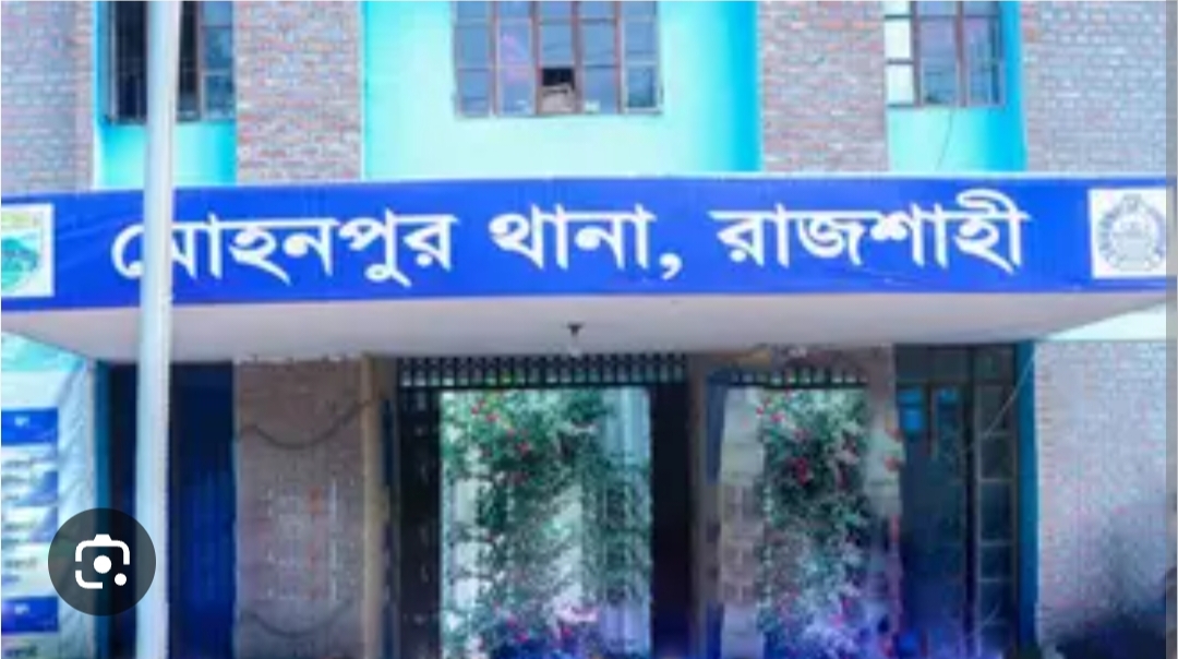 সাড়ে তিন বছরের শিশুকে ধর্ষণের চেষ্টার অভিযোগ
