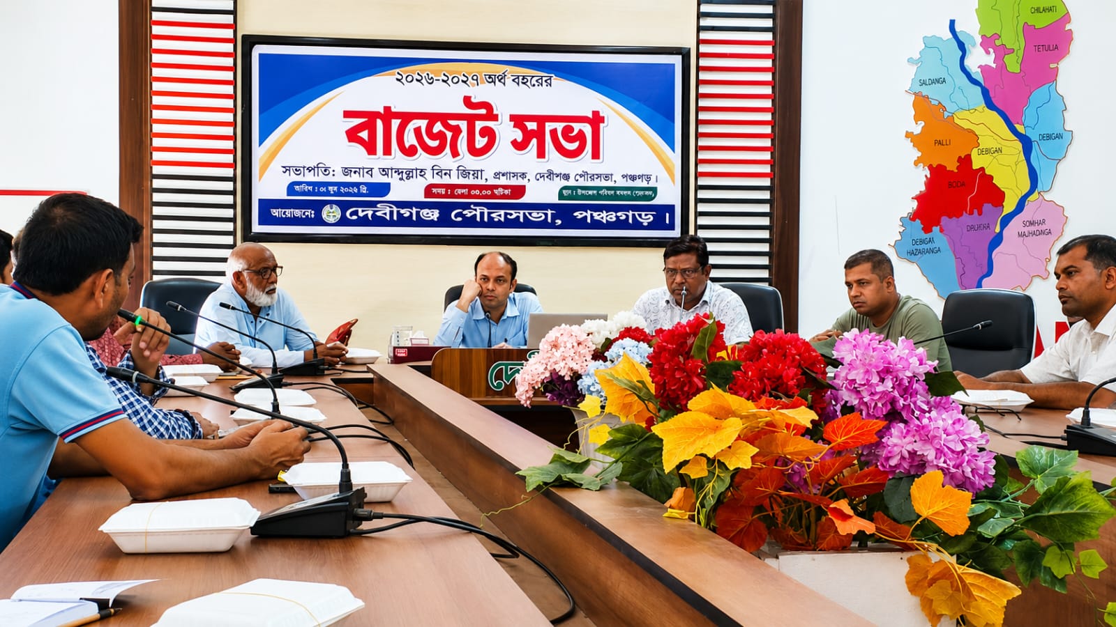 দেবীগঞ্জ পৌরসভার ২০২৬-২০২৭ অর্থবছরের জন্য ২২ কোটি ৫৮ লাখ ৫১ হাজার টাকার বাজেট ঘোষণা।