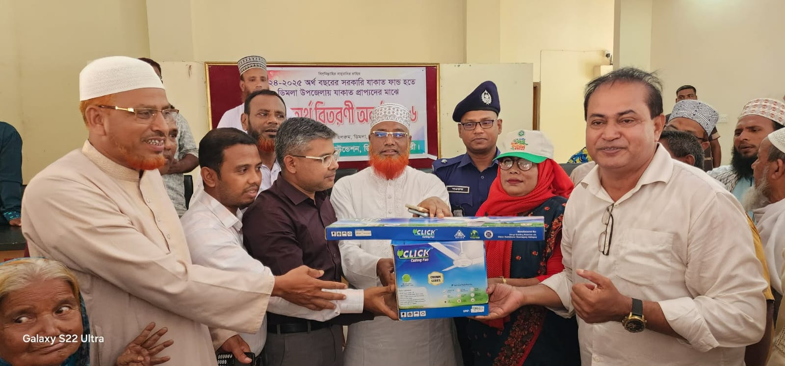 ডিমলায় জাতীয় পল্লী উন্নয়ন দিবস পালিত, র‍্যালী আলোচনা সভা ও পুরস্কার বিতরণ