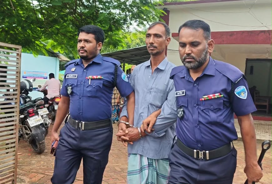 রামগড়ে দ্বিতীয় শ্রেণীর ছাত্রীকে ধর্ষণের দায়ে আসামী শাহিনের মৃত্যুদণ্ড