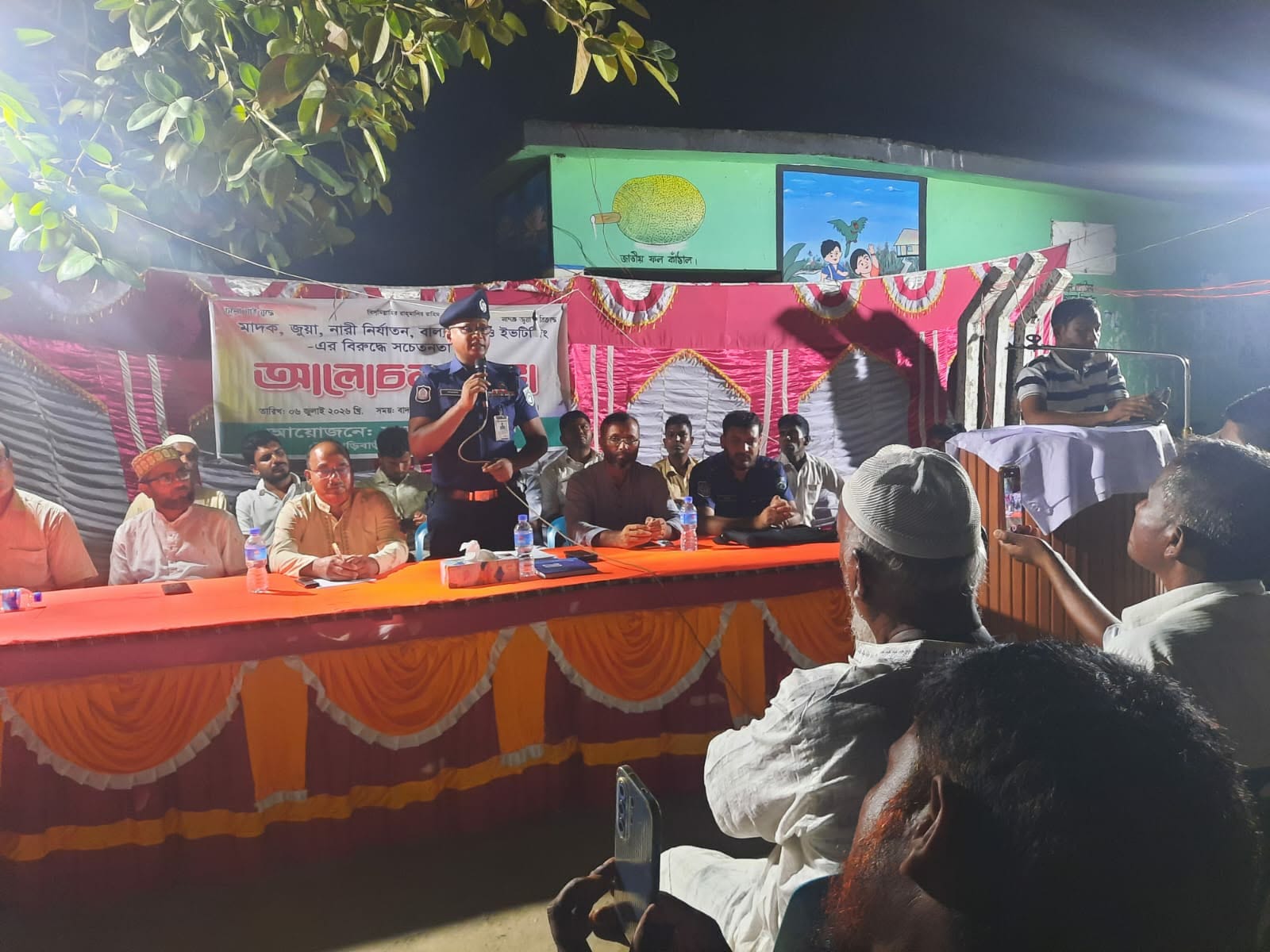 অপরাধ প্রতিরোধে জনসম্পৃক্ততার আহ্বান, ডিমলায় পুলিশ-জনতার মতবিনিময় সভা