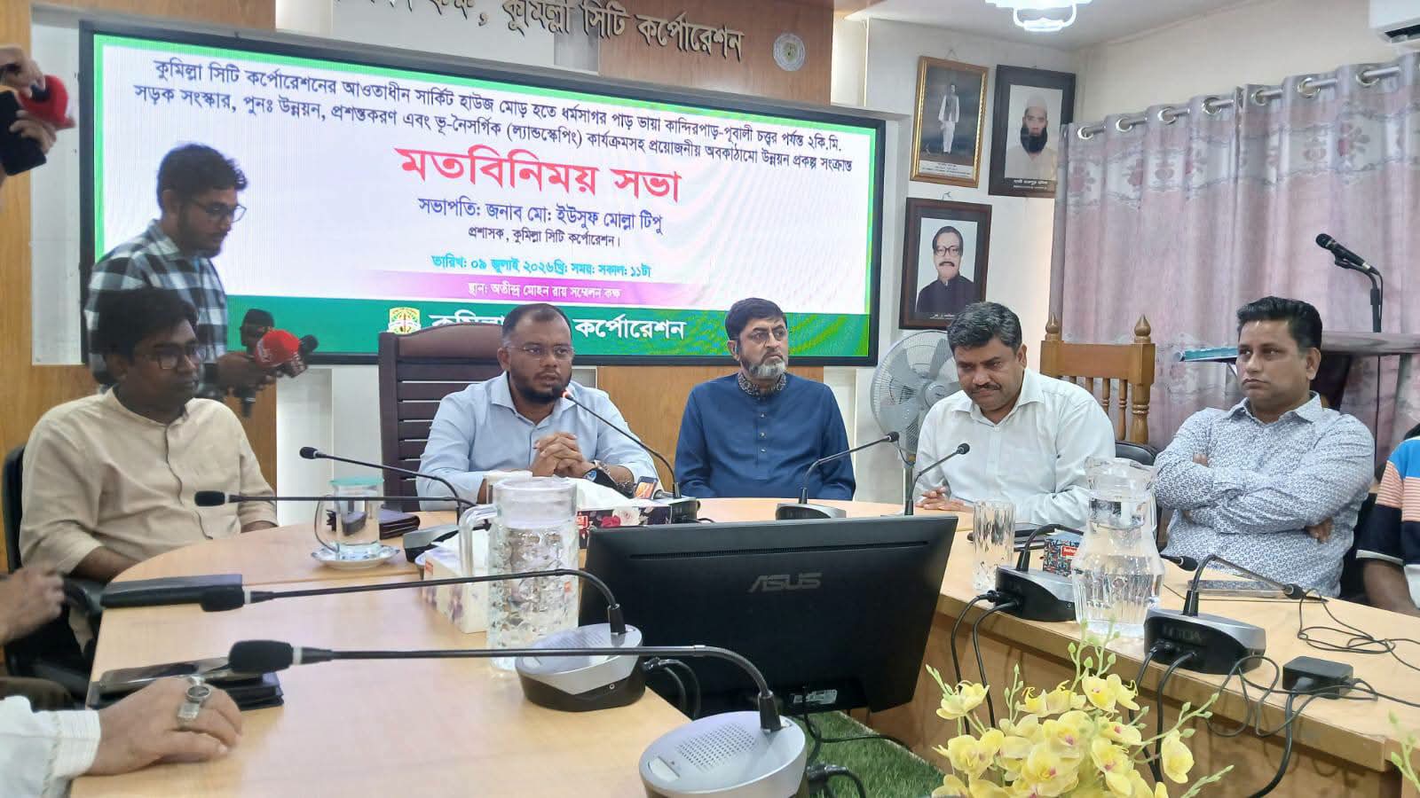 কুমিল্লা নগরীতে চলবে ১০ হাজার অটোরিকশা, বেশি হলে মোবাইল কোর্ট