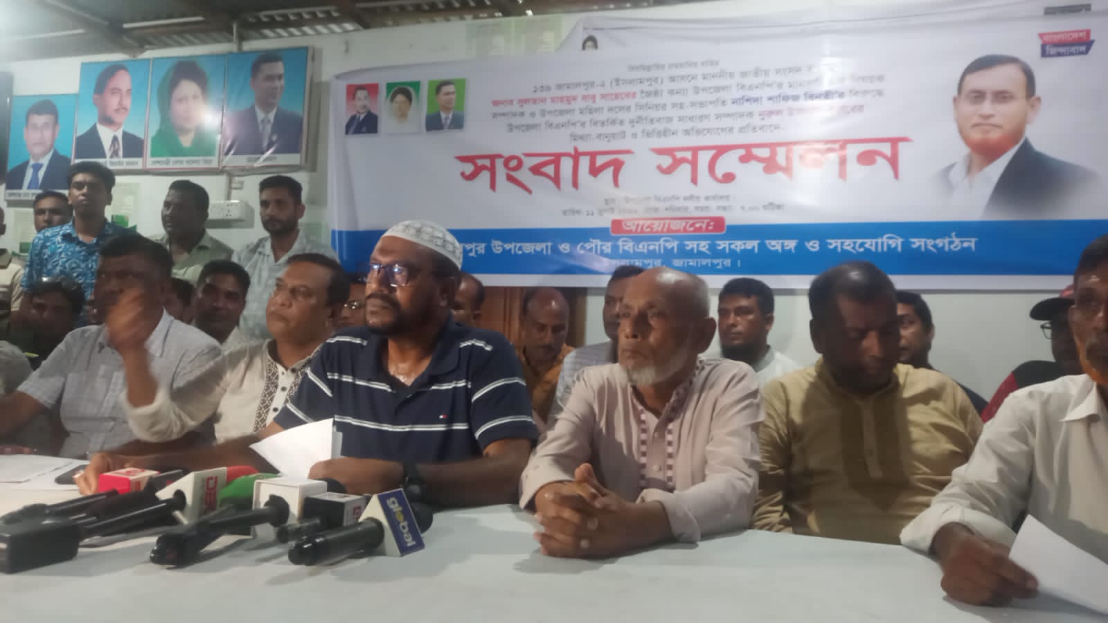 মিথ্যা ও ভিত্তিহীন অভিযোগের প্রতিবাদে ইসলামপুরে বিএনপির সংবাদ সম্মেলন