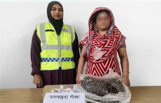 আরপিএমপি তাজহাট থানা পুলিশের মাদকবিরোধী বিশেষ অভিযানে নাসিমা ওরফে বুন্দি গ্রেফতার