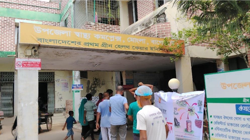 মংলায় ডেঙ্গু আক্রান্ত হয়ে শিশুর মৃত্যু:স্বাস্থ্যসেবায় চরম উদ্বেগ ও জনসচেতনতার অভাব ‎
