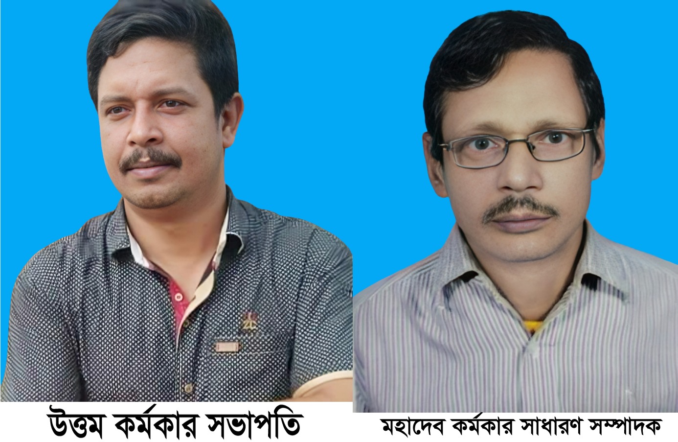 ইসলামপুরে কাঁসা শিল্প উন্নয়ন কমিটি ঘোষণা- সভাপতি উত্তম কর্মকার,সম্পাদক মহাদেব কর্মকার