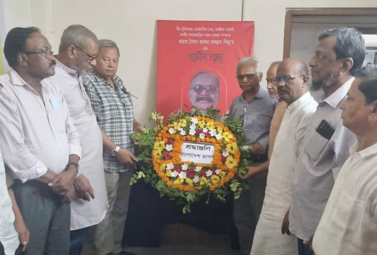 বাংলাদেশের দুর্নীতি নিম্নগামী না হয়ে ঊর্ধ্বগামী হওয়ায় প্রবাসী রেমিট্যান্স যোদ্ধারা শঙ্কিত