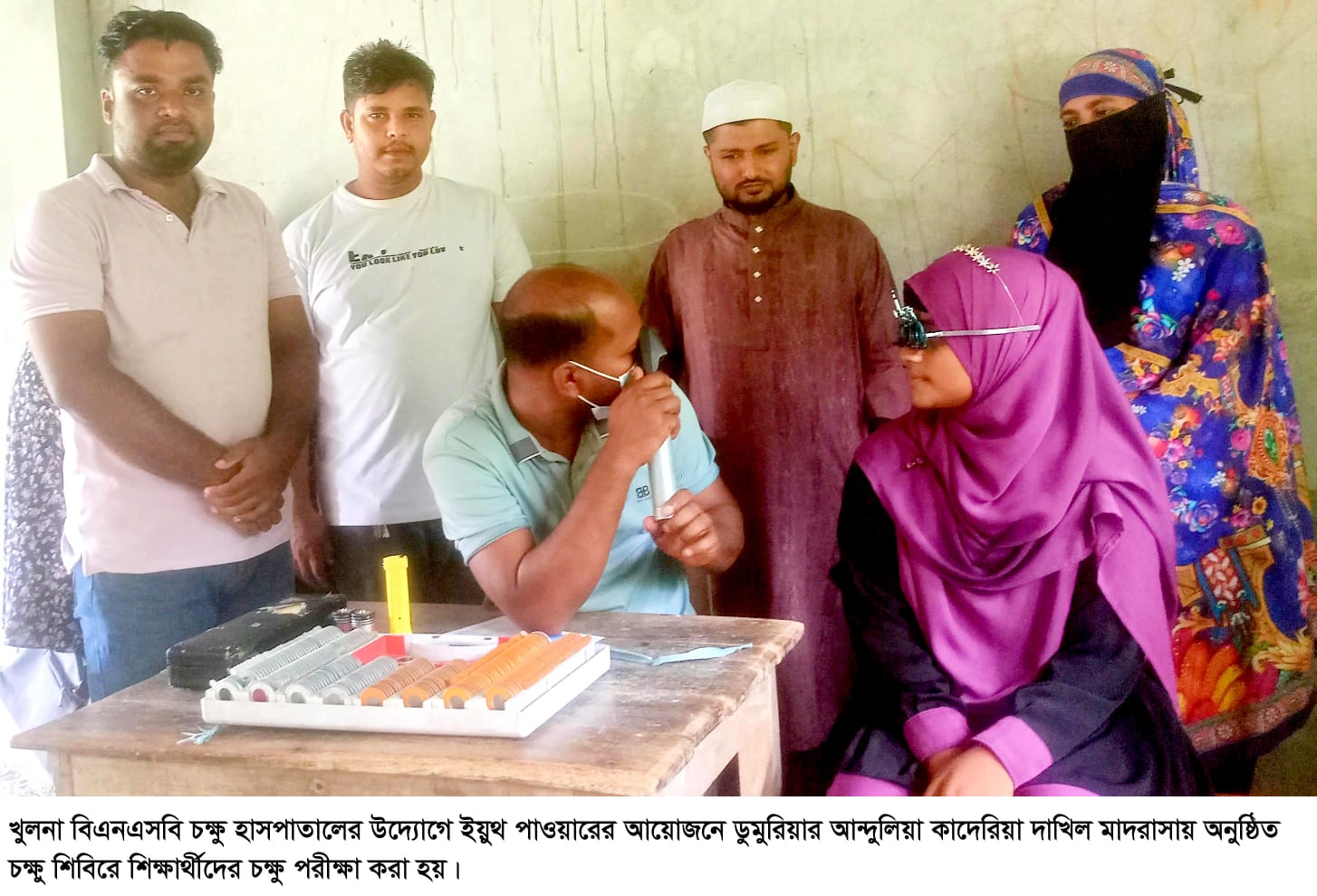 ডুমুরিয়ার আন্দুলিয়ায় বিনামূল্যে চক্ষু সেবা পেল ৫০০ শতাধিক মানুষ,ছানি রোগী বাছাই