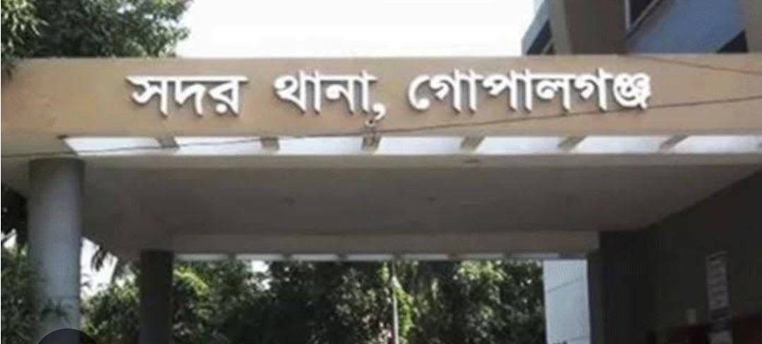 এ আই প্রযুক্তিতে ছবি ও কণ্ঠ বিকৃত করে অপপ্রচার, গোপালগঞ্জ সদর থানায় ভুক্তভোগীর জিডি ​