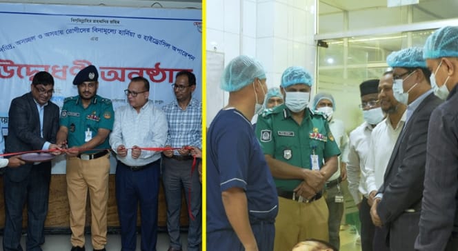 রংপুর কমিউনিটি মেডিকেল কলেজ হাসপাতালে ফ্রি হার্নিয়া ও হাইড্রোসিল অপারেশন কার্যক্রমের শুভ উদ্বোধন