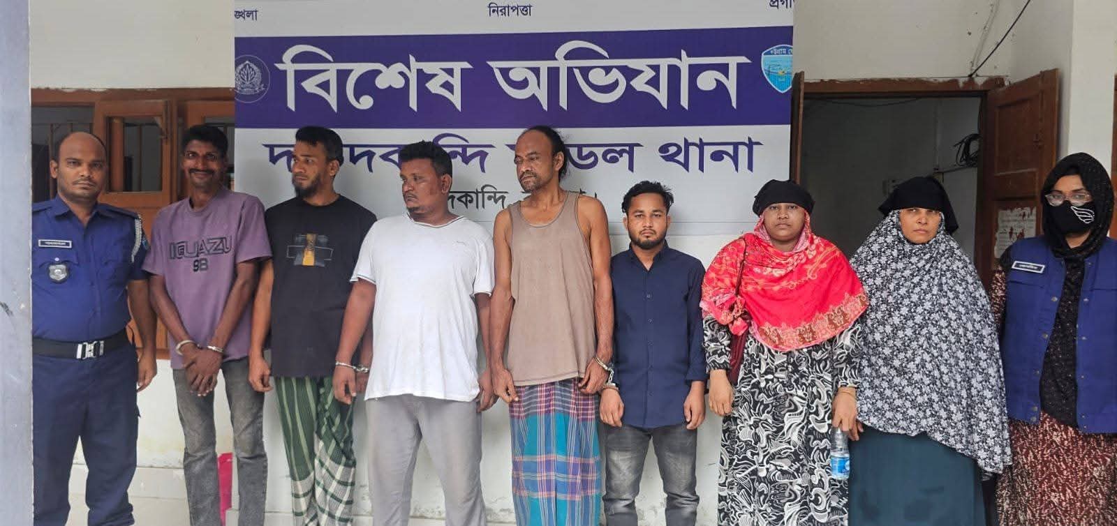 কুমিল্লা দাউদকান্দি থানা পুলিশের অভিযানে ৪৬২০ পিস ইয়াবা,৭.৫ কেজি গাঁজা উদ্ধার; ডাকাতিসহ ৭ আসামি গ্রেপ্তার