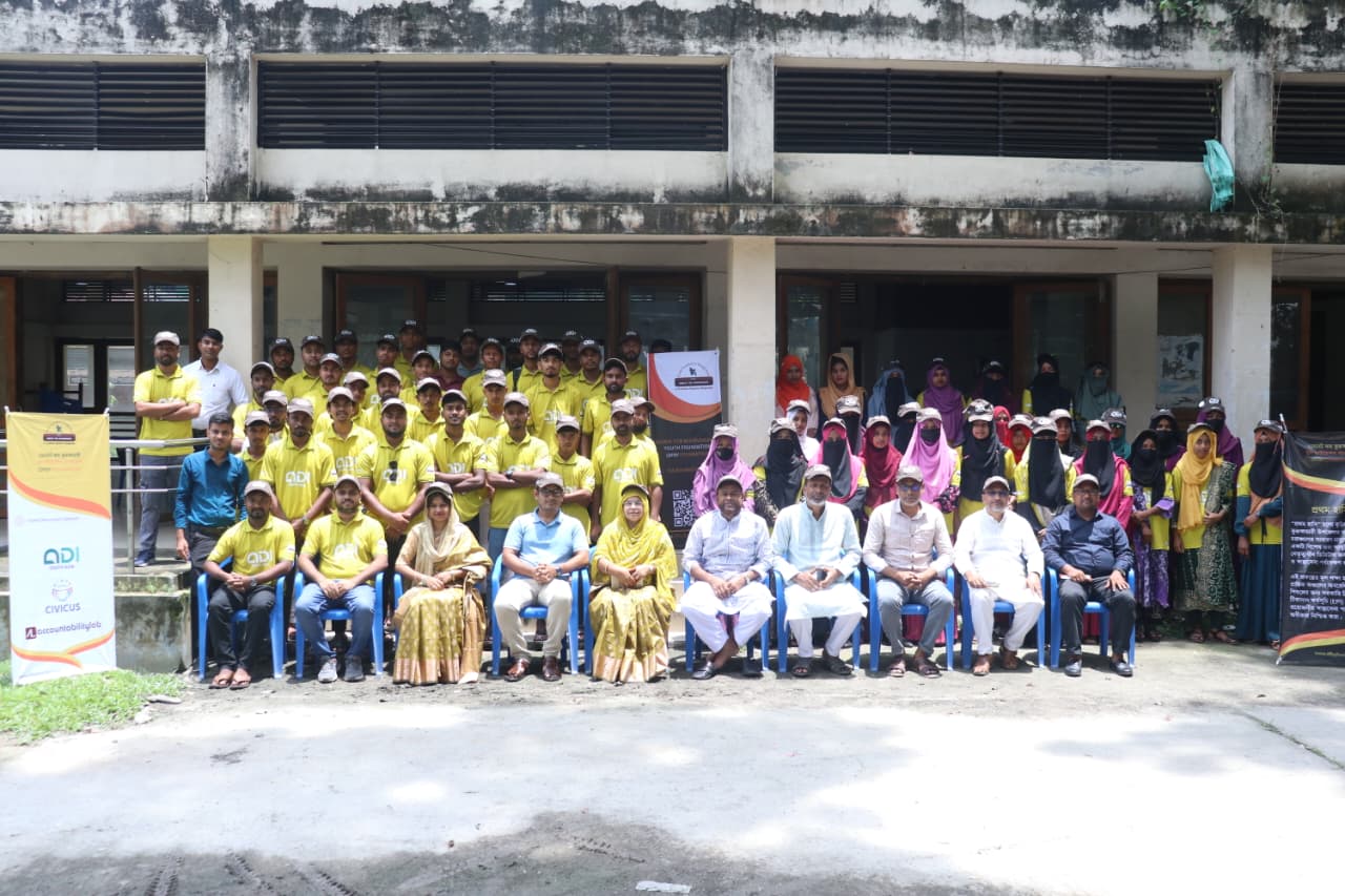 কুড়িগ্রামের ভূরুঙ্গামারীতে ‘প্রথম হাসি’ প্রকল্পের ক্যাপাসিটি বিল্ডিং ওয়ার্কশপ অনুষ্ঠিত