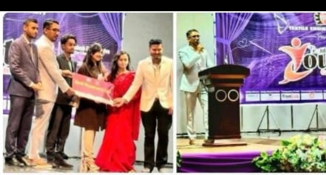 টেক্সটাইল ইয়ুথ কার্নিভাল ২.৬’এ রাজাপুরের তরুণ উদ্যোক্তা ফারহাদ প্রিন্সের অংশগ্রহণ।