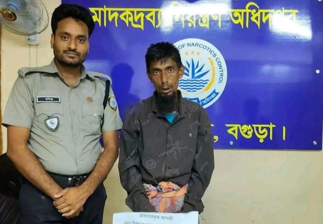 বগুড়া শিবগঞ্জে ১৫৫ পিস ইয়াবা ট্যাবলেট বিক্রিকালে মিজানুর রহমান মিজু গ্রেফতার
