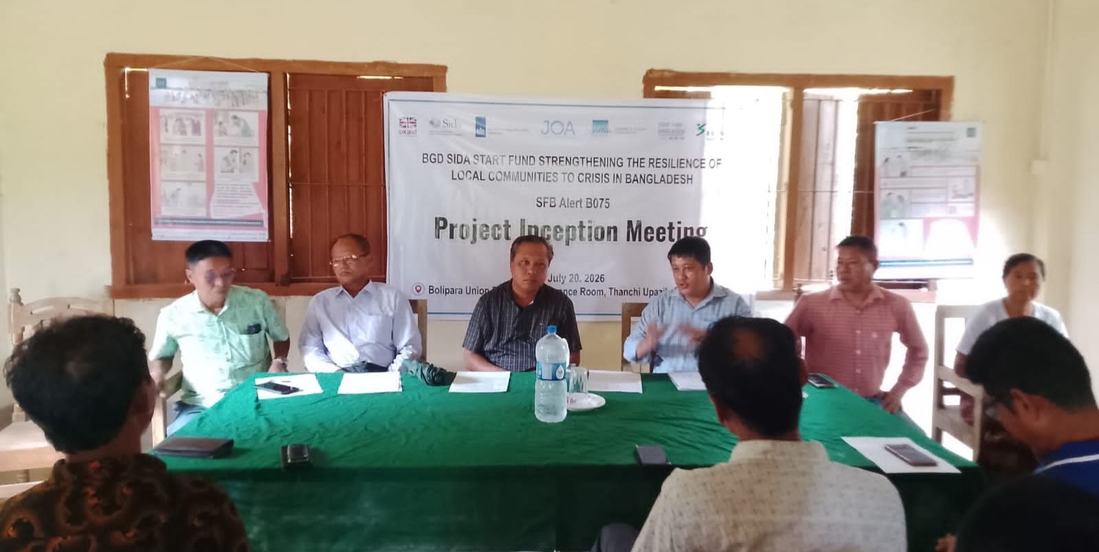 থানচিতে সংকট মোকাবিলায় স্থানীয় জনগোষ্ঠীর সহনশীলতা বৃদ্ধিতে নতুন প্রকল্পের উদ্বোধনী সভা
