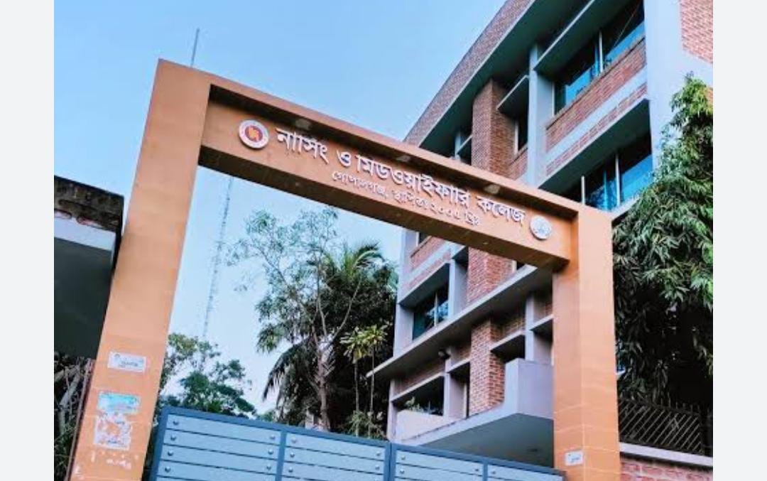 গোপালগঞ্জ নার্সিং কলেজে আসবাবপত্র সরবরাহে ৮১ লাখ টাকার অনিয়মের অভিযোগ