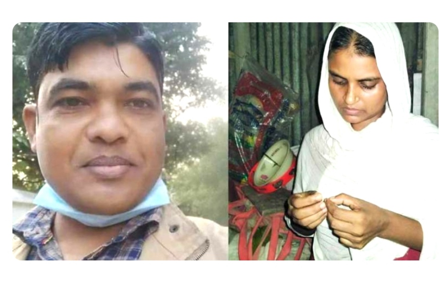 জামালপুরে দুই সন্তানের জননী পরকীয়ার টানে অবসরপ্রাপ্ত পুলিশ সদস্যের সাথে কট
