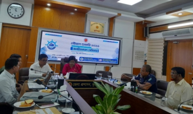 কুমিল্লার হোমনা,মেঘনা ও দাউদকান্দির সব নৌযান নিবন্ধনের আওতায় আনা হবে