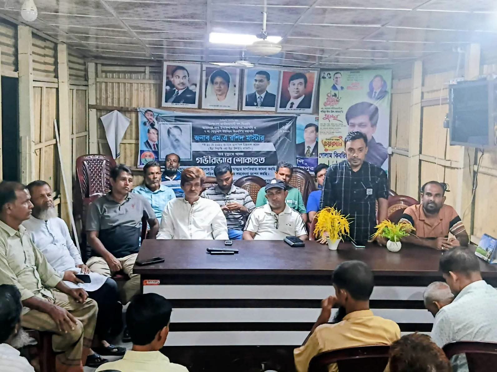 গণমিছিল সফল করতে জামালপুরে স্বেচ্ছাসেবক দলের ব্যাপক প্রস্তুতি সভা