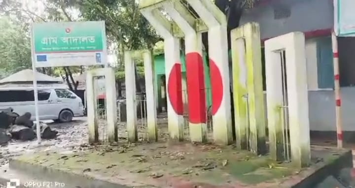 দিগপাইত শহীদ মিনারে অবমাননা, পরিষদে সেবা গ্রহীতাদের ভোগান্তি