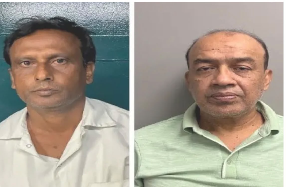 সিকিউরিটি গার্ড পরিচয়ে প্রতারণা, নিউজার্সিতে দুই বাংলাদেশি গ্রেফতার