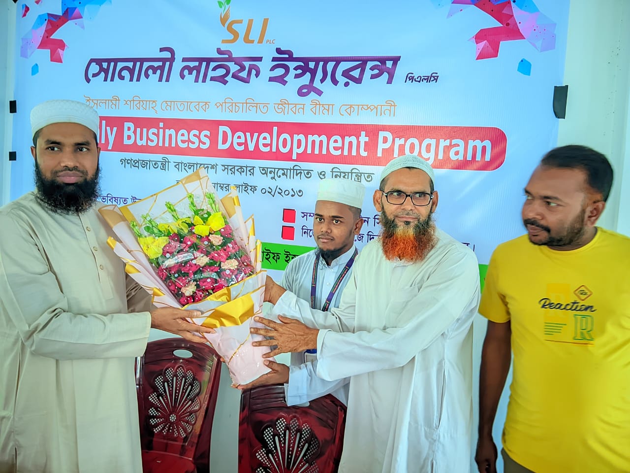 আমতলীতে সোনালী লাইফ ইন্সুরেন্স পিএলসি’র মাসিক ব্যবসায়ীক উন্নয়ন সভা অনুষ্ঠিত