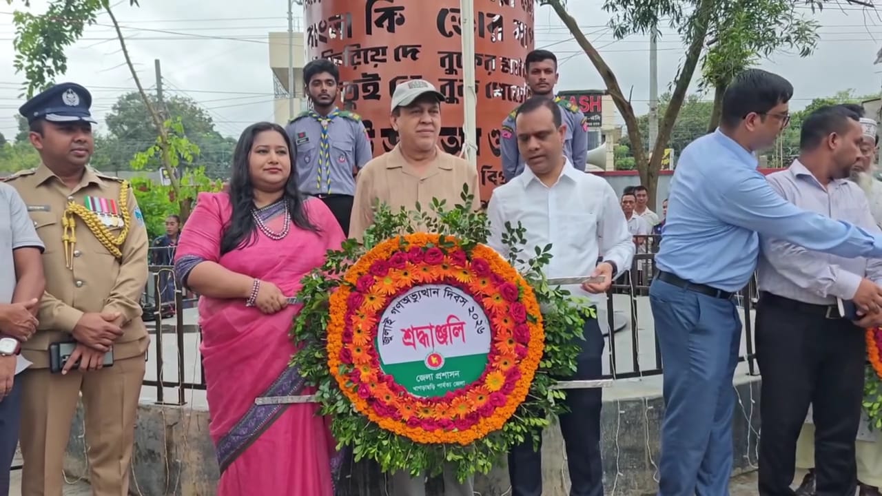 খাগড়াছড়িতে জুলাই গণ-অভ্যুত্থান দিবস পালিত