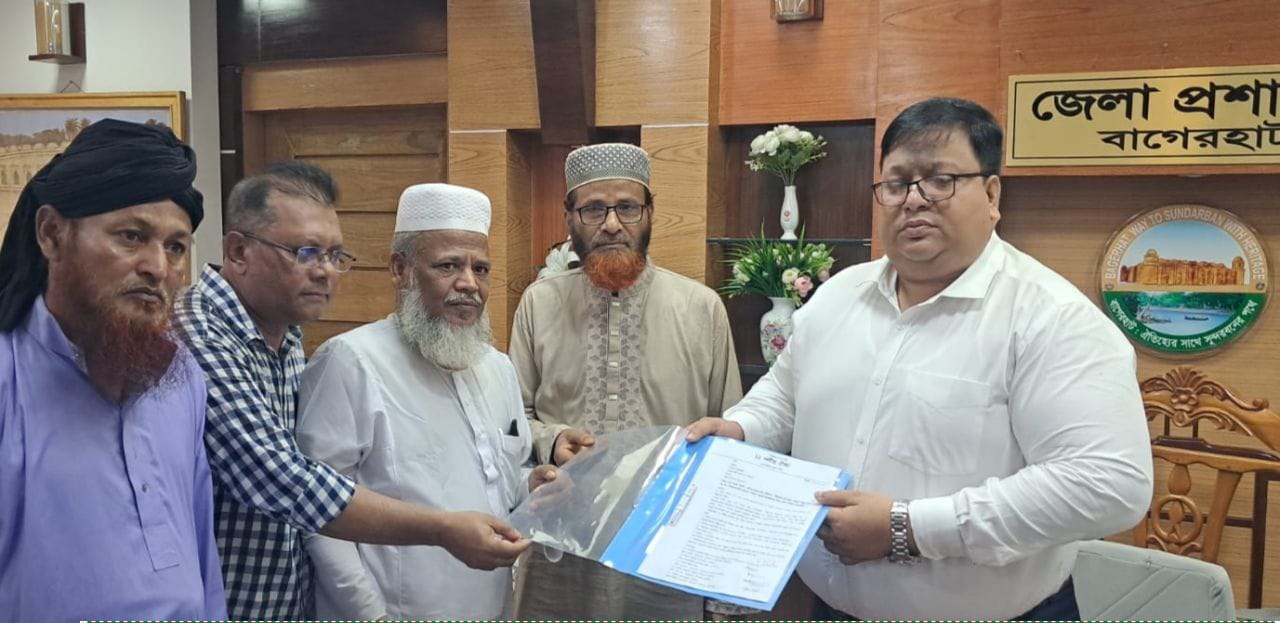 প্রধানমন্ত্রীর কাছে স্মারকলিপি ‎পাঁচ দফা দাবিতে বাগেরহাটে ১১ দলের বিক্ষোভ ‎