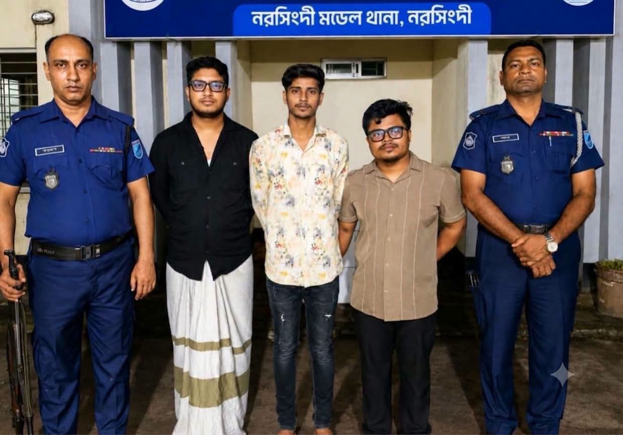 নরসিংদী শহরে প্রকাশ্যে ছাত্রলীগের মিছিল,গ্রেপ্তার-৩