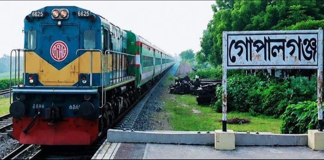 দীর্ঘ প্রতীক্ষার অবসান, ১০ আগস্ট ঢাকা-গোপালগঞ্জ সরাসরি ট্রেন