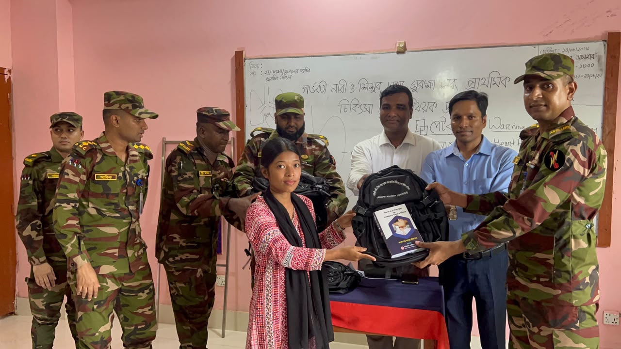 গুইমারা সিন্দুকছড়ি জোনের তত্ত্বাবধানে দশ দিন ব্যাপী চিকিৎসা ও নার্সিং প্রশিক্ষণ