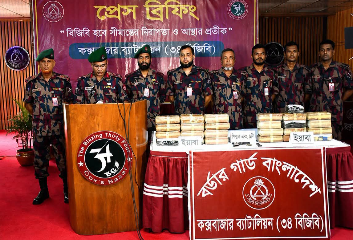 সীমান্তে বিজিবির বড় অভিযান ৬ লাখ ইয়াবা ও বিদেশি পিস্তলসহ আটক ২