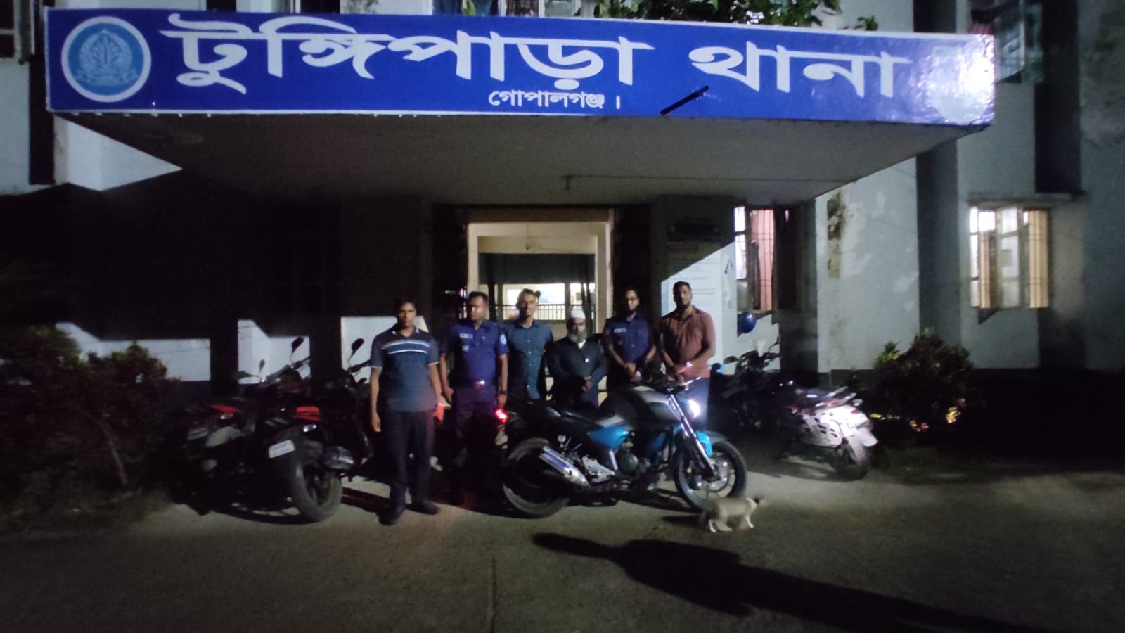 বরিশাল থেকে চুরি হওয়া মোটরসাইকেল টুঙ্গিপাড়ায় উদ্ধার