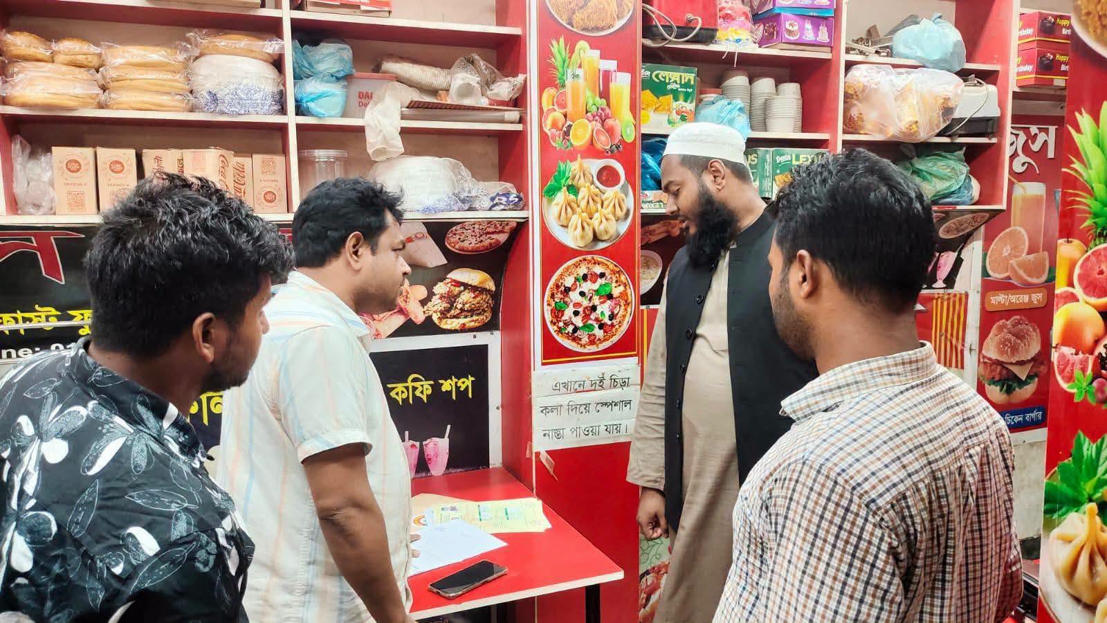 নরসিংদীর জেলখানার মোড়ে দুই রেস্টুরেন্টে ভ্রাম্যমাণ আদালত: ১৩ হাজার টাকা জরিমানা